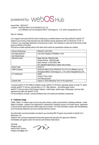 webOS TV Certification Letter